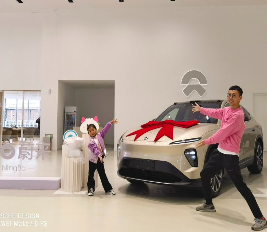 ES6升级EC7，追求升级品质“CA88”体验